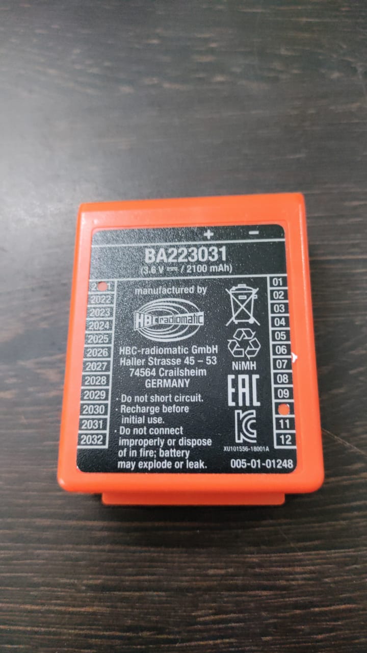 HBC Radiomatic Battery