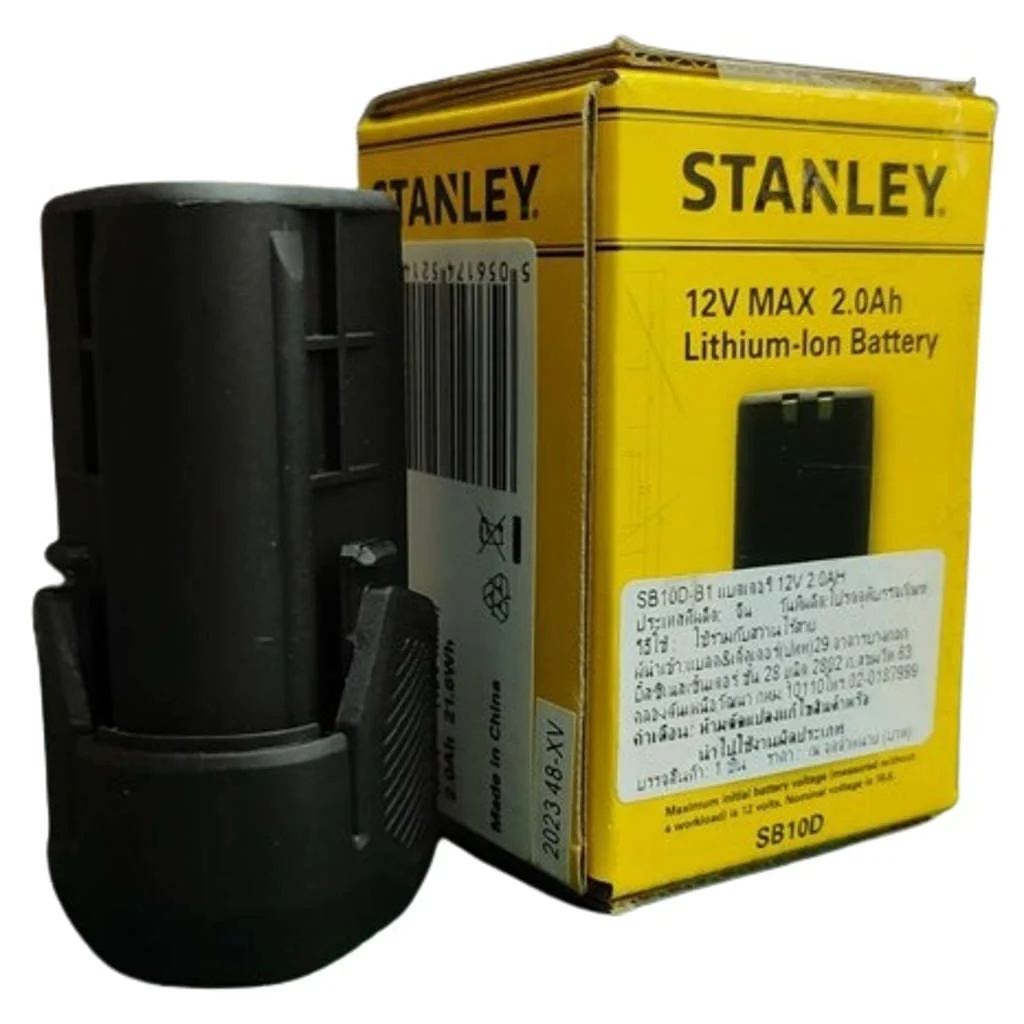 Stanley SB10D-B1 12V Max 2.0Ah Li-Ion Tower Battery