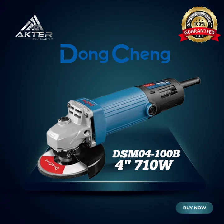 Dongcheng Angle Grinder DSM04-100B 710W