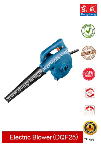 Dongcheng Electric Blower DQF25 480W