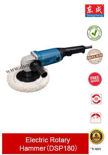 Dongcheng Sander Polisher DSP180 750W 180mm
