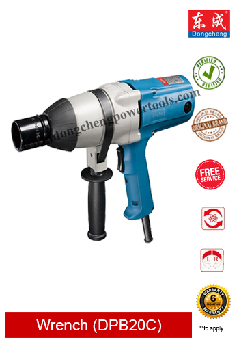 Dongcheng Electric Impact Wrench DPB20C 340W 294Nm