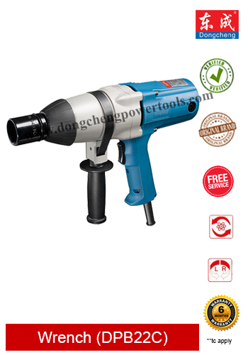 Dongcheng Electric Impact Wrench DPB22C 620W 588Nm