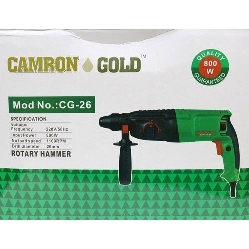 Camron Gold CG-26 800W 26mm Hammer Drill