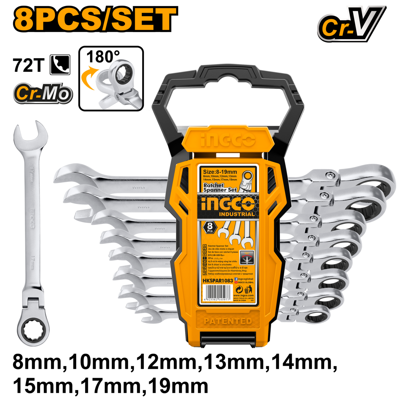 INGCO Insulated Ring Wrench Set, 7 pcs – HIKPSW071