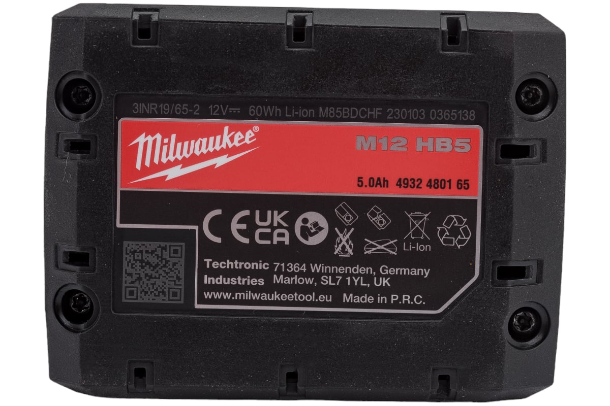 Milwaukee M12 HB2.5 2.5Ah Lithium-Ion Battery