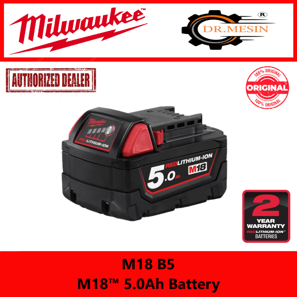 Milwaukee M18 HB12 12Ah Lithium-Ion Battery