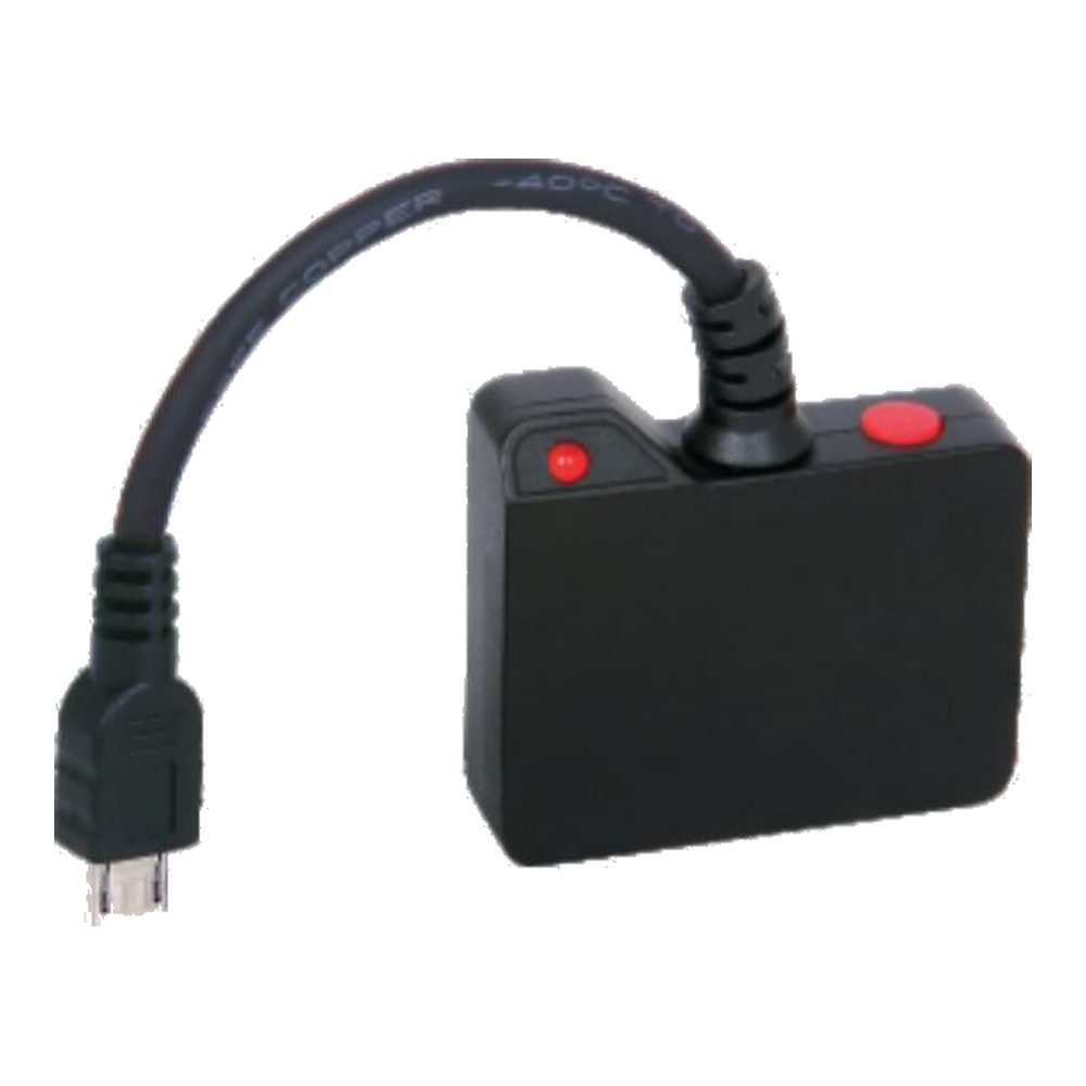 INSIZE Wireless Data Transmitter, 7315-22