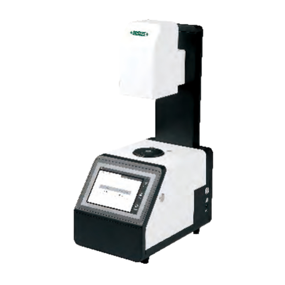 INSIZE Haze Meters, 0-100%, HTM-B03
