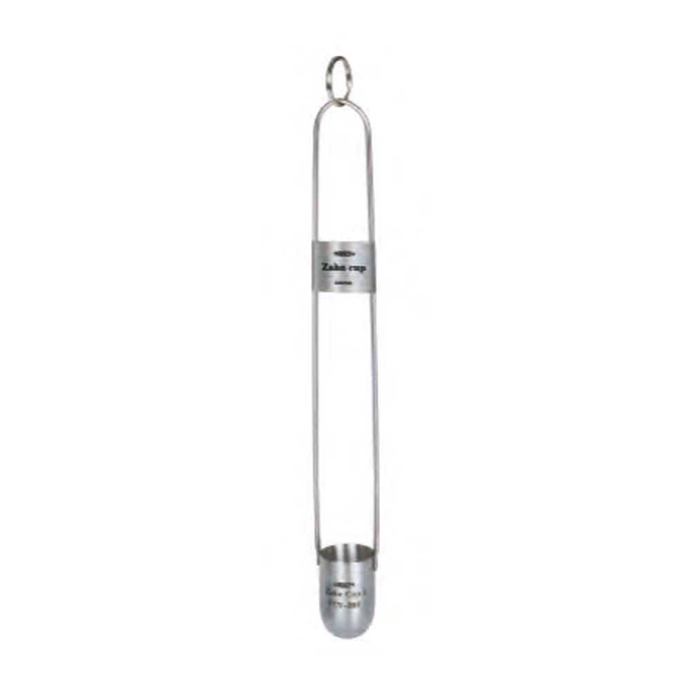 INSIZE Zahn Cups, FCV-Z04