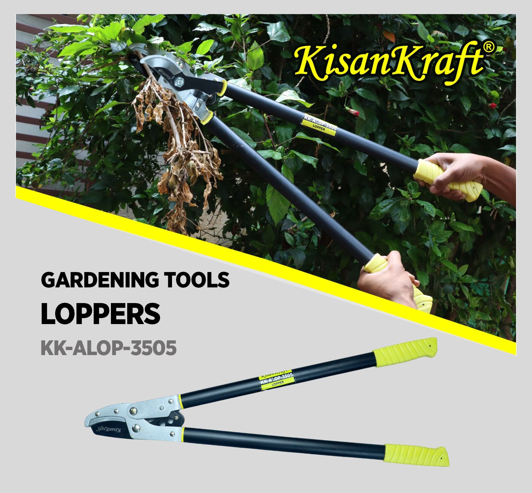 KisanKraft Lopper - KK-ALOP-3505