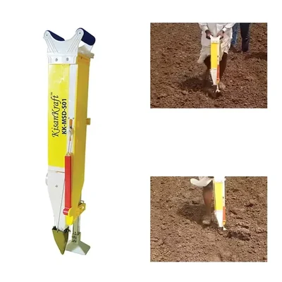 KisanKraft Manual Seeder - KK-MSD-S01