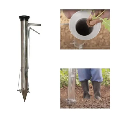 KisanKraft Manual Seedling Transplanter - KK-MBT-01