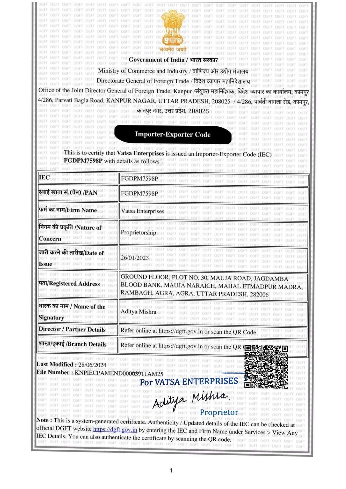 Importer Exporter Code certificate