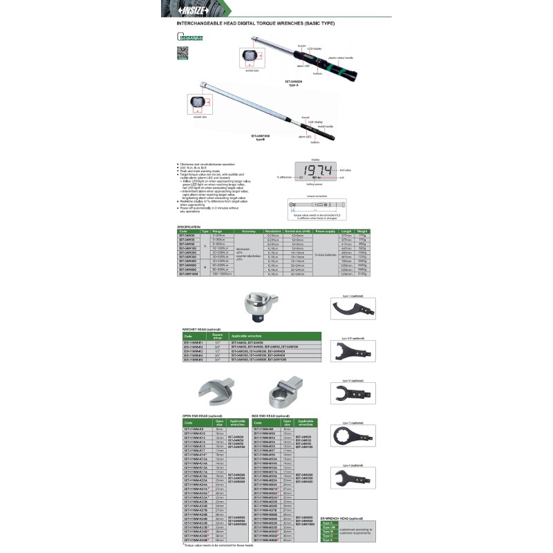 INSIZE IST-34W20 Interchangeable Head Digital Torque Wrench 2-20 N.m - photo 2