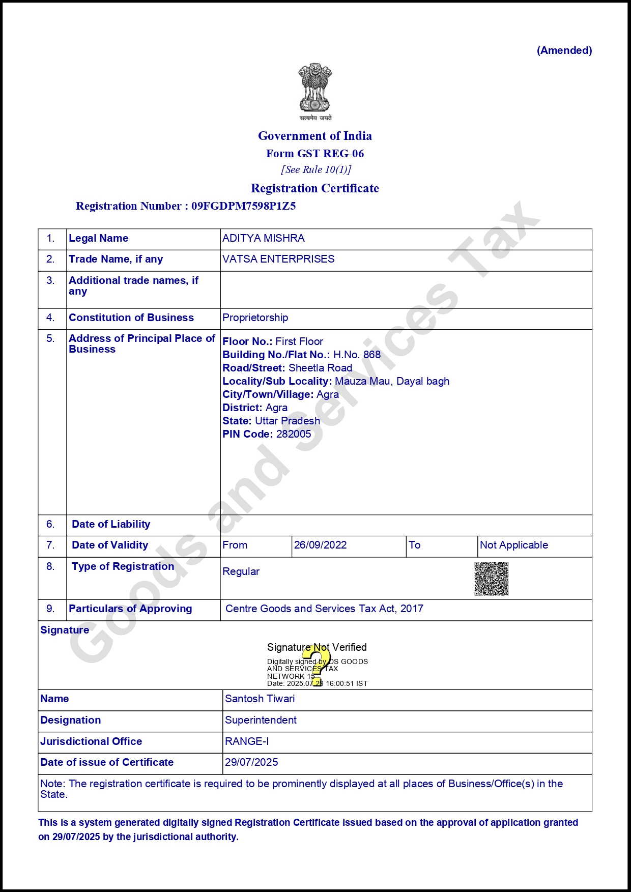 GST Certificate certificate