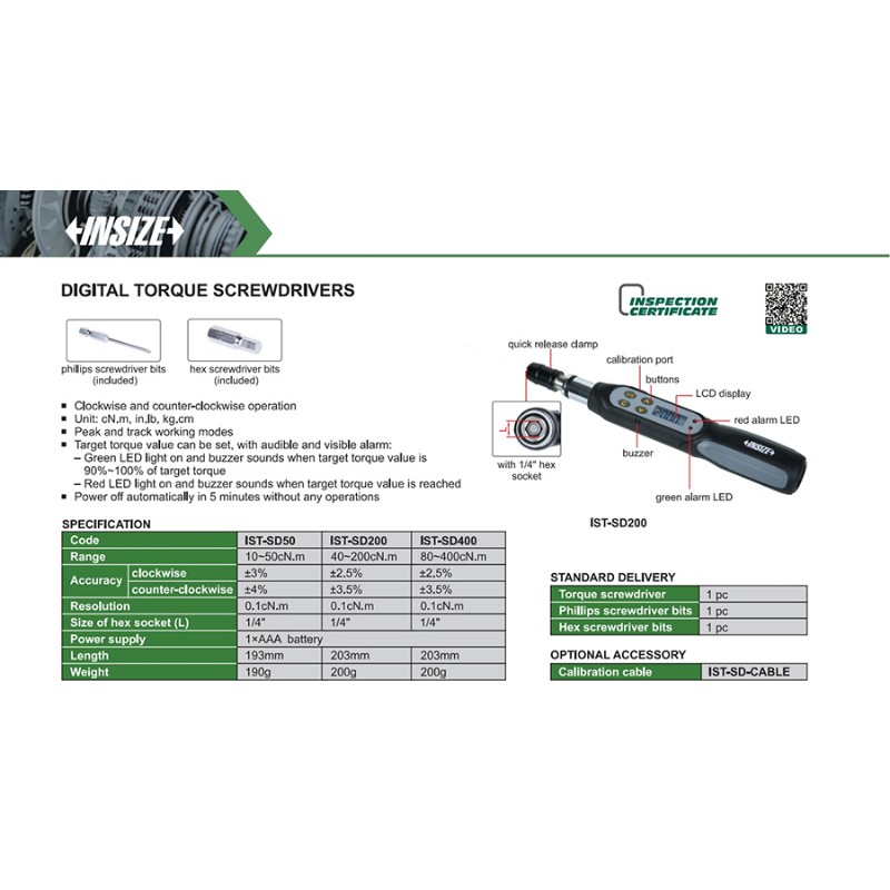 INSIZE IST-SD50 Digital Torque Screwdriver 10-50 cN.m - photo 3