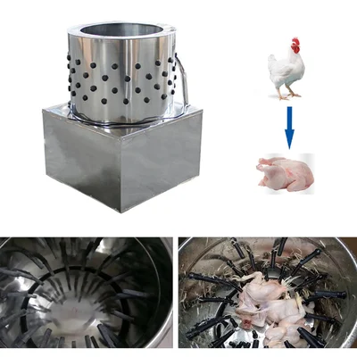 Made in India Chicken De-feathering Machine with 0.5hp Marathon Motor, 3 Kgs Capacity