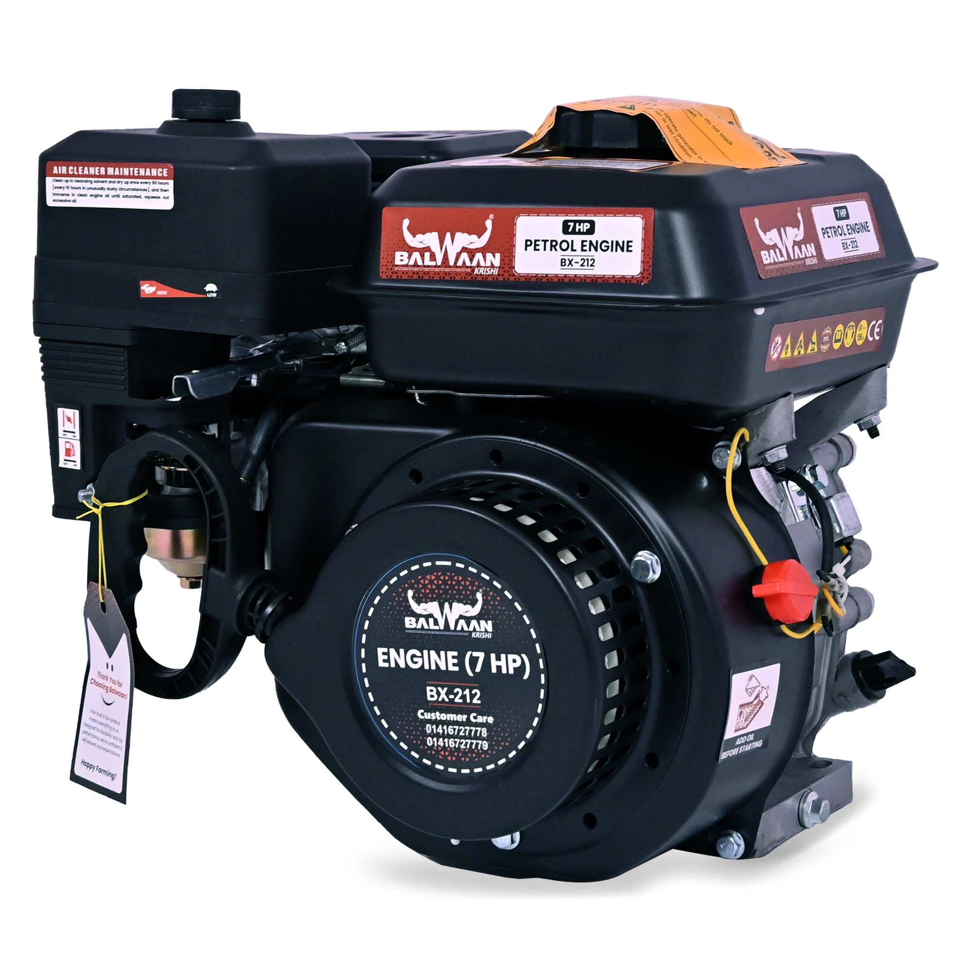 Balwaan 7 HP Bare Petrol Engine - BX-212