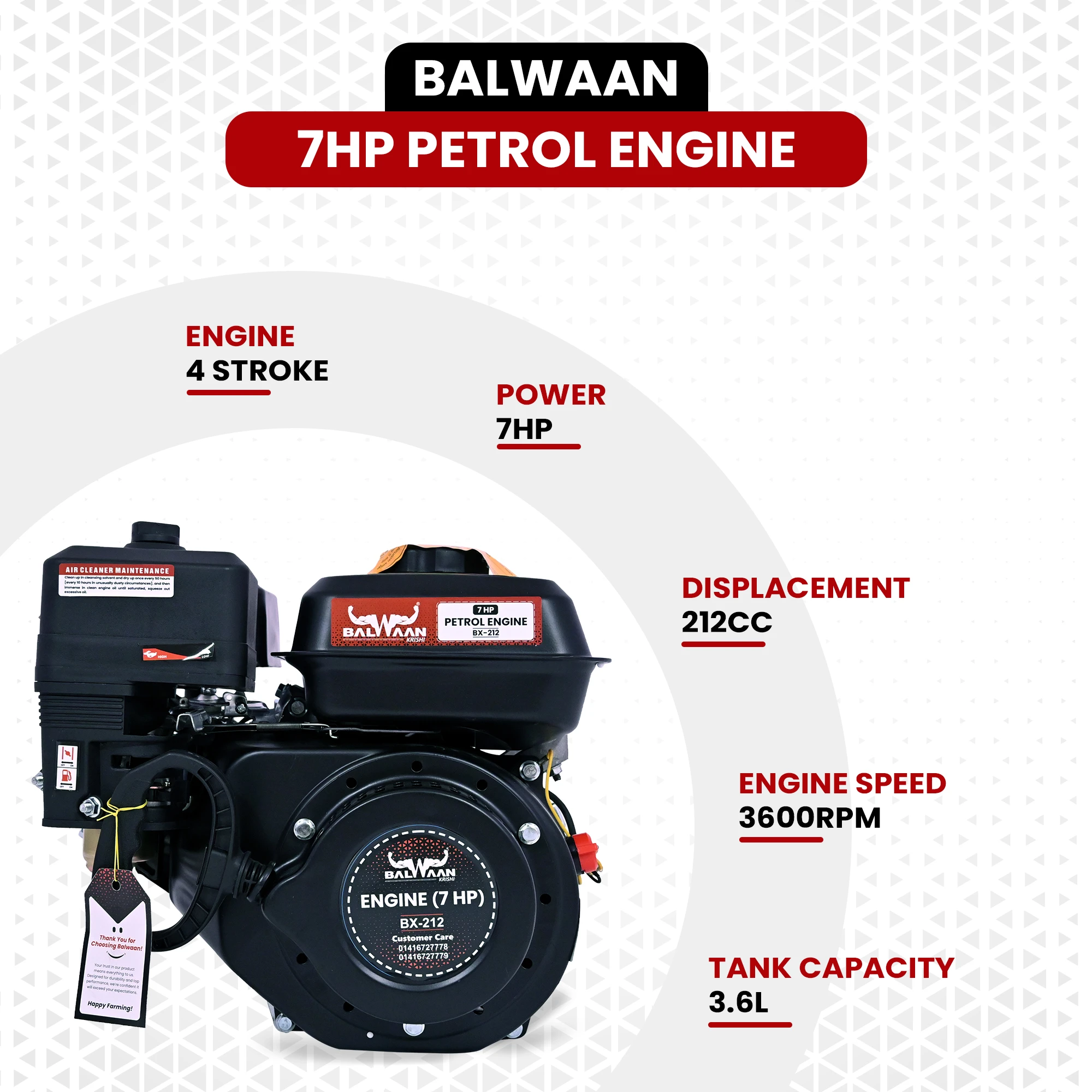 Balwaan 7 HP Bare Petrol Engine - BX-212 - photo 2
