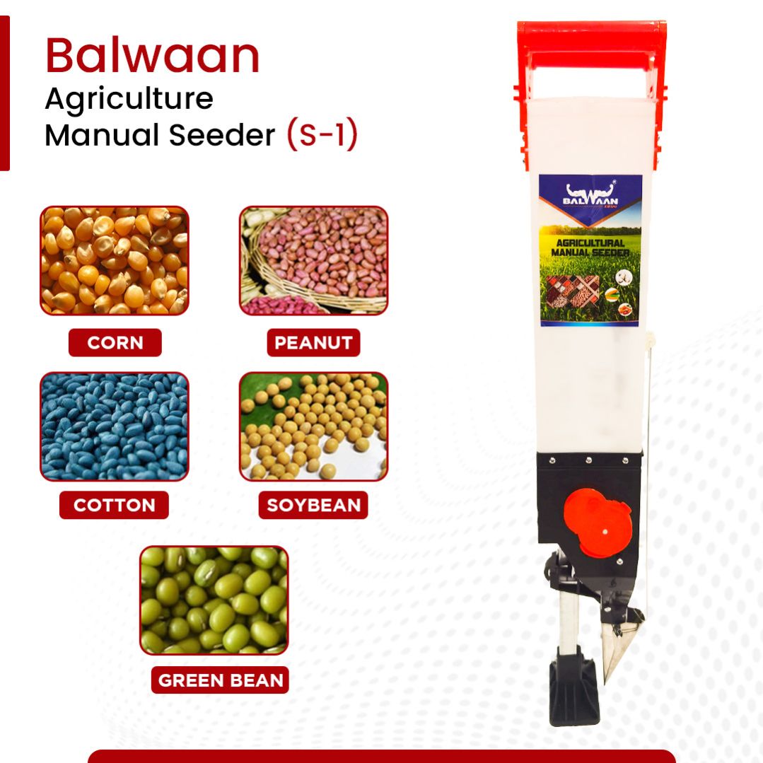 Balwaan Agricultural Manual Seeder - S-1 - photo 2