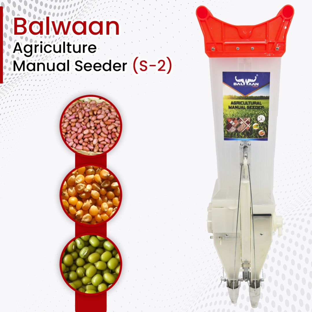 Balwaan Agricultural Manual Seeder - S-2 - photo 4