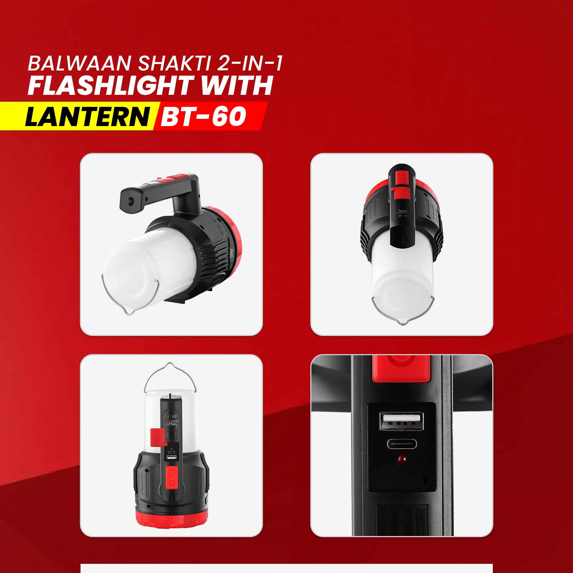 Balwaan BT-60 Rechargeable Torch - 2-in-1 LED 5Watt Torch & Lantern - photo 2