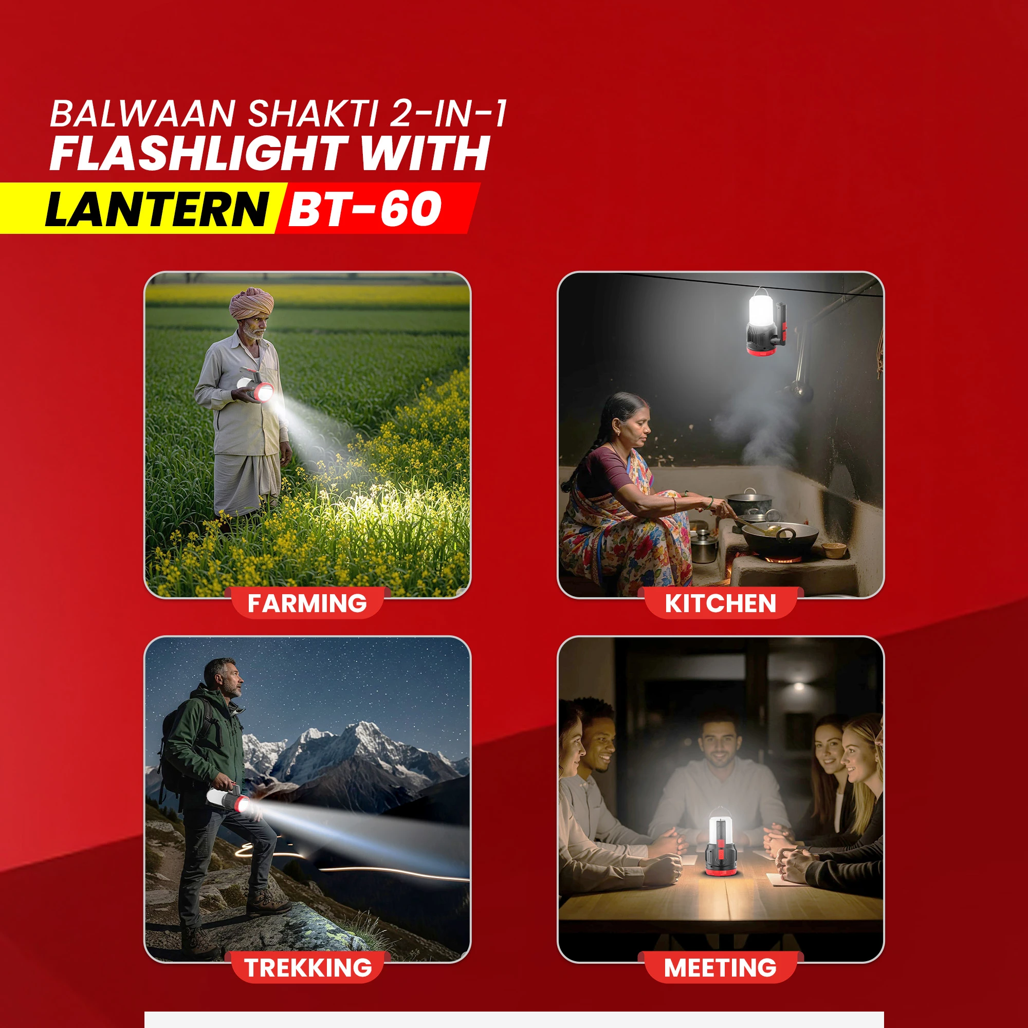 Balwaan BT-60 Rechargeable Torch - 2-in-1 LED 5Watt Torch & Lantern - photo 6