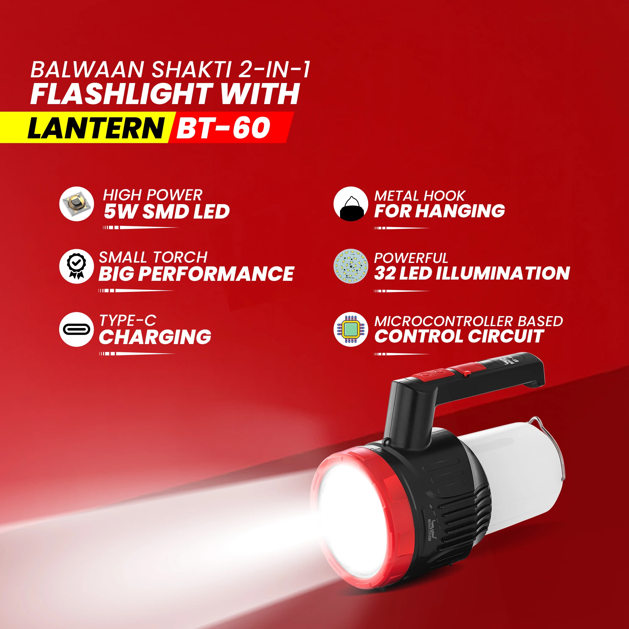 Balwaan BT-60 Rechargeable Torch - 2-in-1 LED 5Watt Torch & Lantern - photo 8