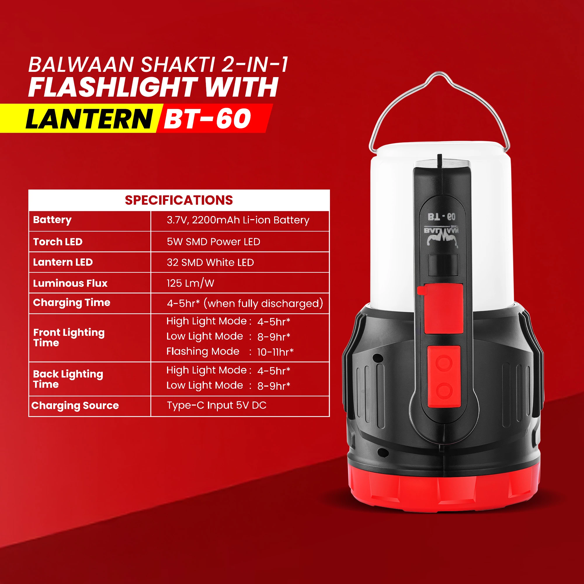 Balwaan BT-60 Rechargeable Torch - 2-in-1 LED 5Watt Torch & Lantern - photo 5