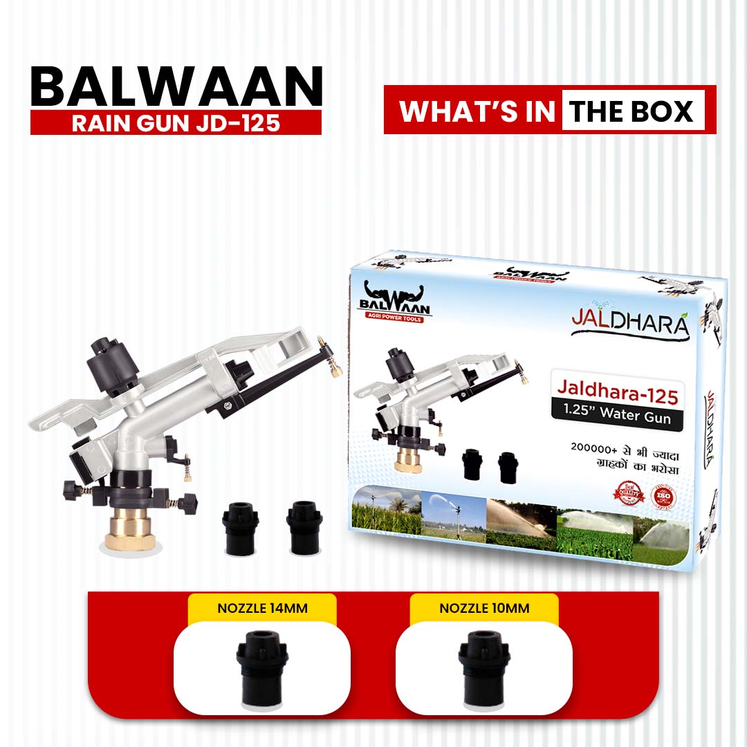 Balwaan Jaldhara Rain Gun - JD-125 - photo 8