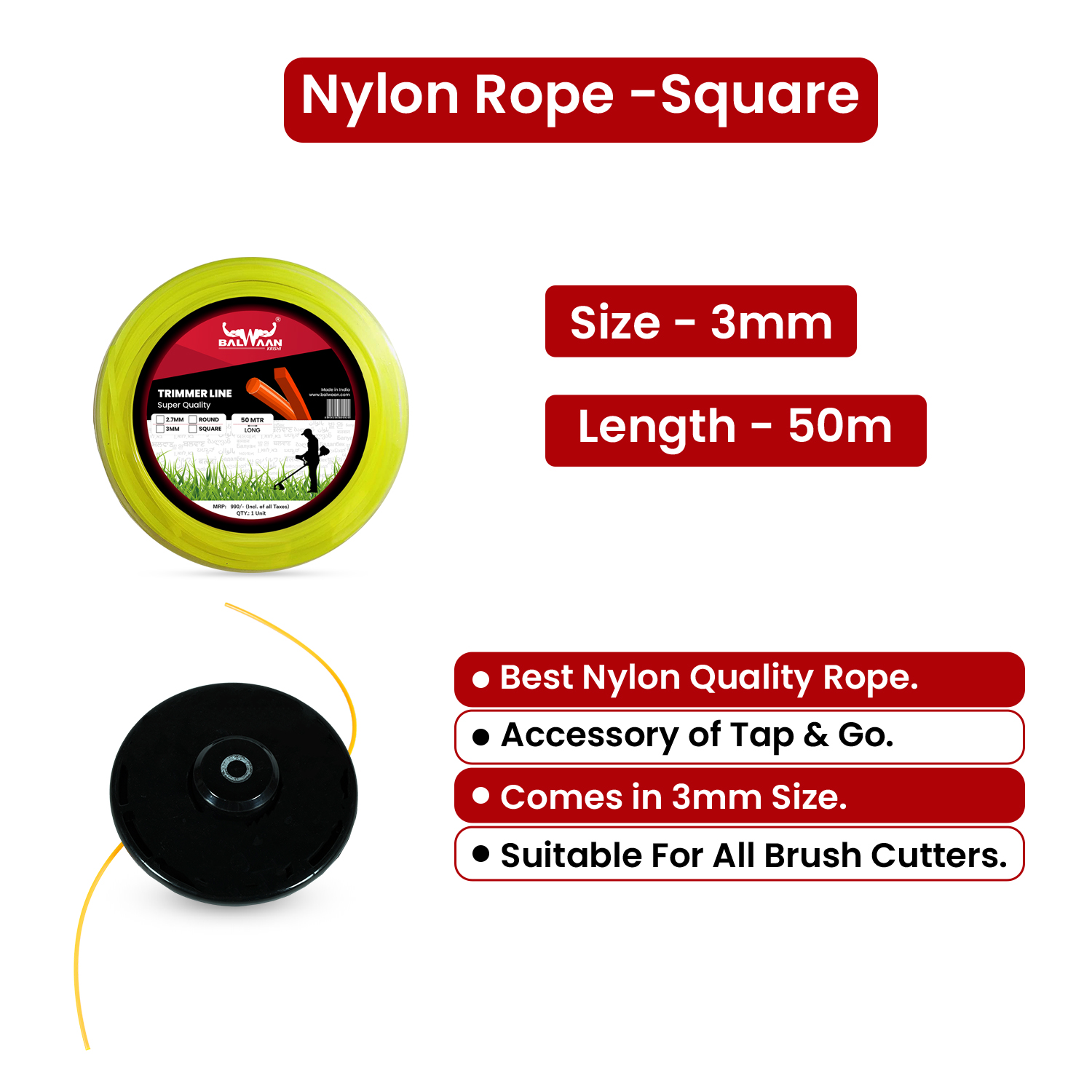 Balwaan Nylon Rope 3mm 50 Meters-Square (Yellow) - photo 5