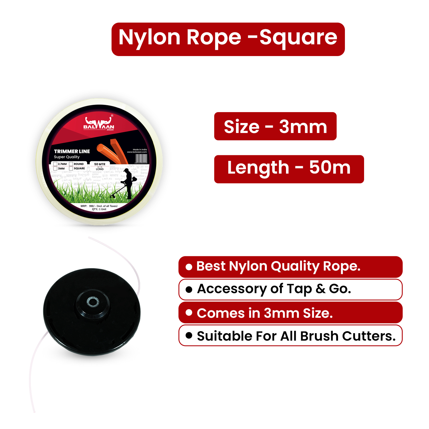 Balwaan Nylon Rope 3mm 50 Mtr- Square (White) - photo 3