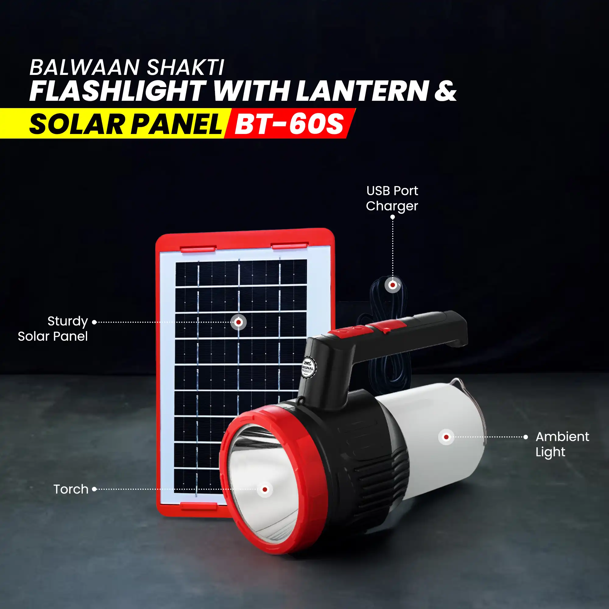 Balwaan Shakti BT-60s 2in1 Flashlight with Lantern and Solar - 5W LED Front Beam with Type-C Charging - photo 2