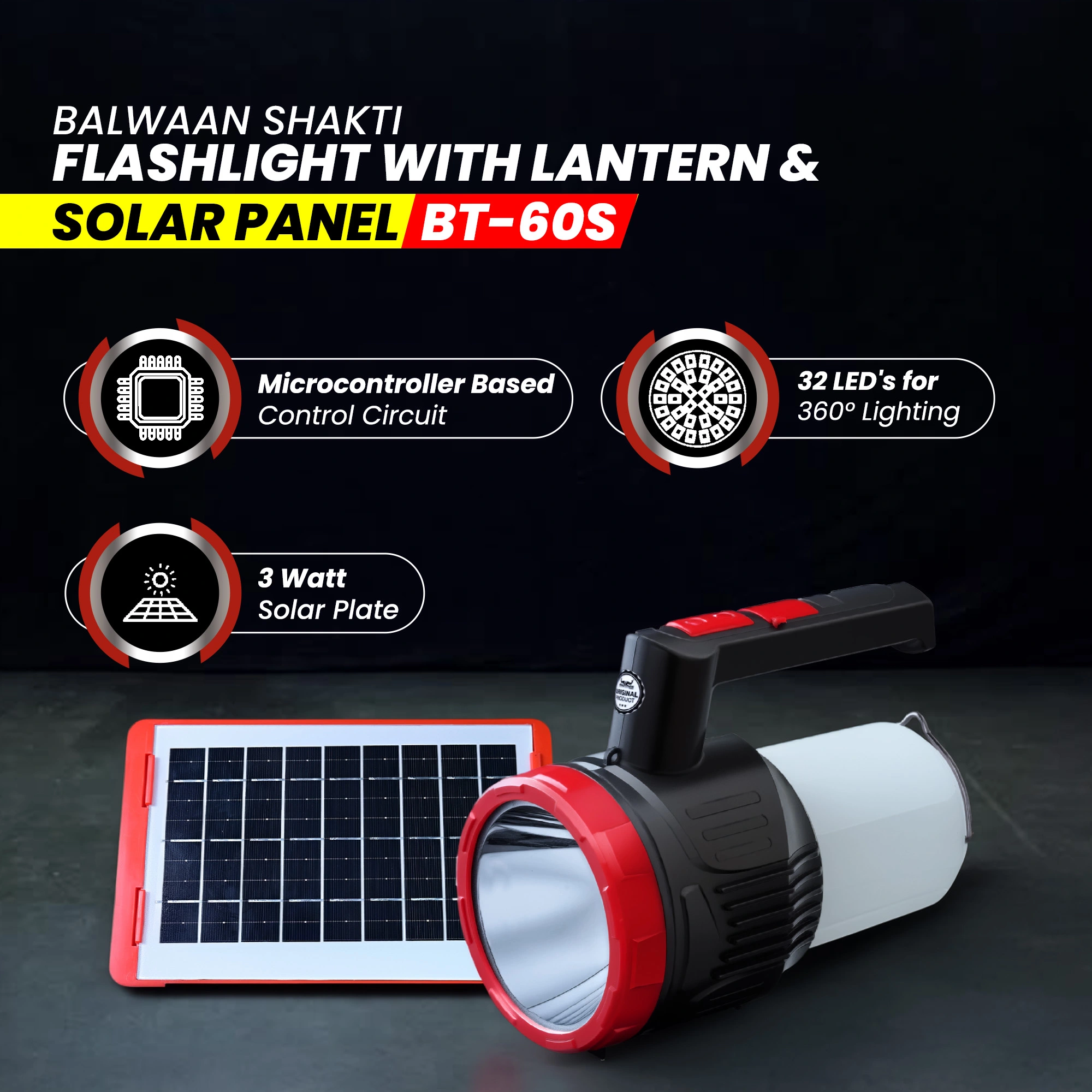 Balwaan Shakti BT-60s 2in1 Flashlight with Lantern and Solar - 5W LED Front Beam with Type-C Charging - photo 4