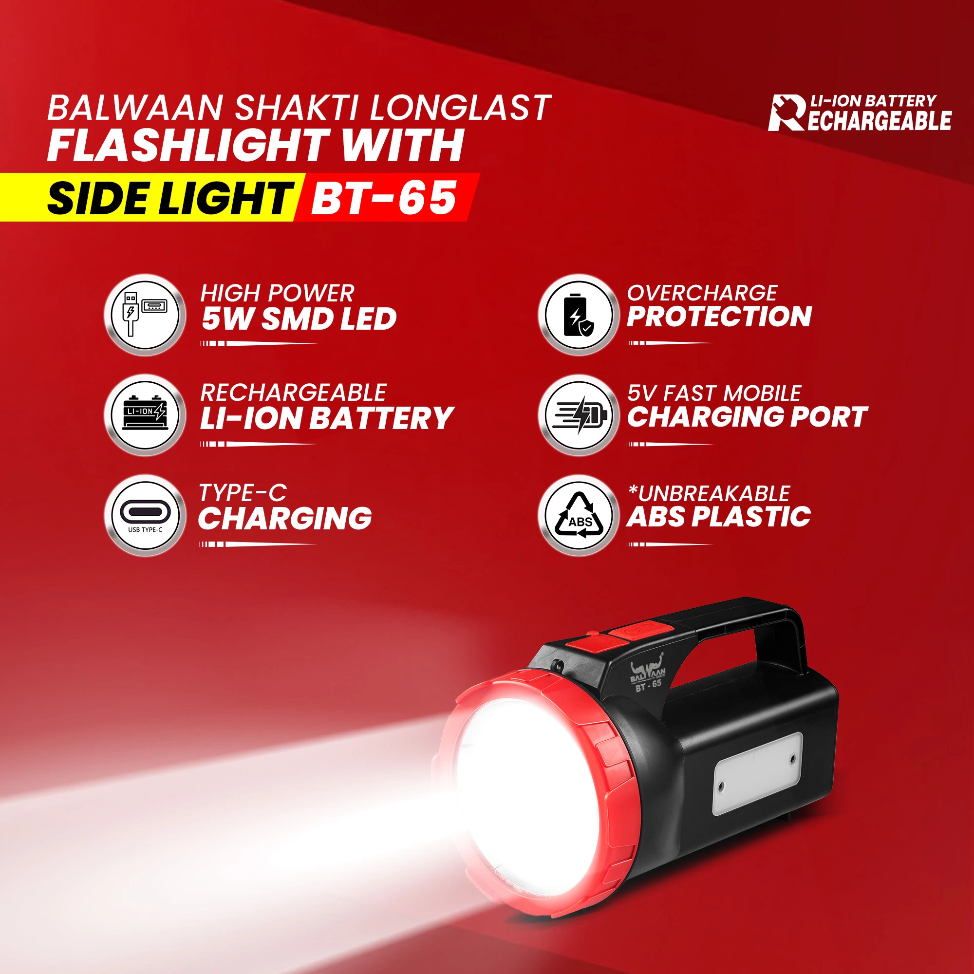 Balwaan Shakti Longlast Flashlight Torch with Side Light BT-65 - Multi-Mode 5W LED USB-C Rechargeable Light - photo 4