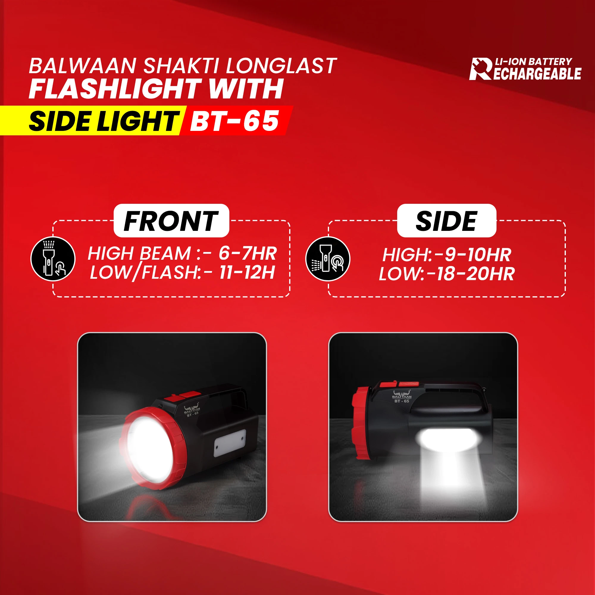 Balwaan Shakti Longlast Flashlight Torch with Side Light BT-65 - Multi-Mode 5W LED USB-C Rechargeable Light - photo 3