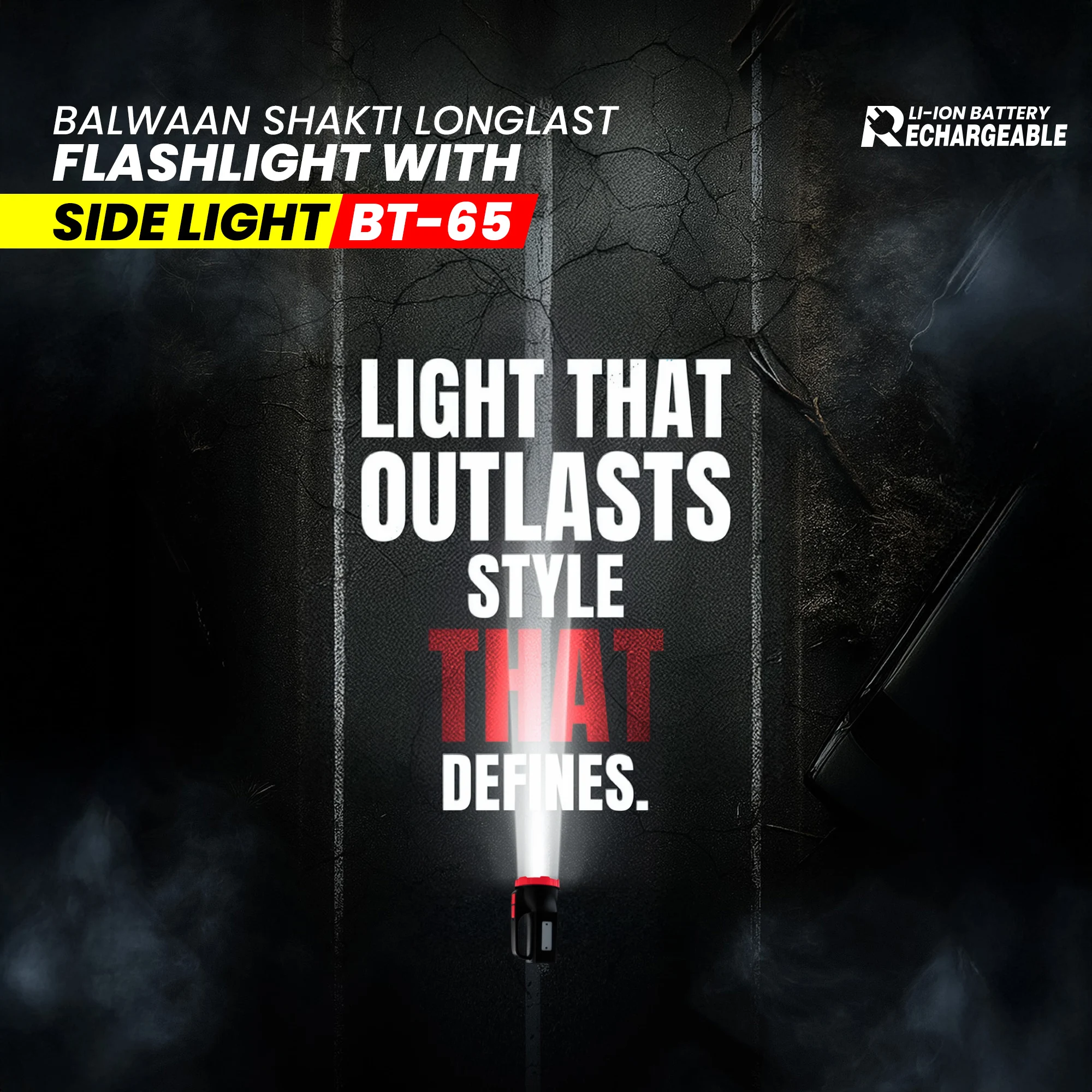 Balwaan Shakti Longlast Flashlight Torch with Side Light BT-65 - Multi-Mode 5W LED USB-C Rechargeable Light - photo 6