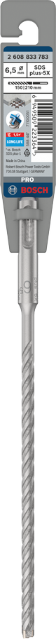 Bosch 2608833783 Sds Plus-5x Hammer Drill Bit 4 Cutter, 4 Flute, 65mm Dia, 150mmworking Length,110 Total Length - photo 2