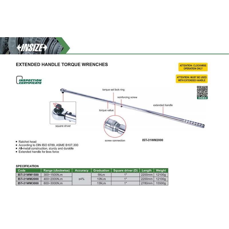INSIZE IST-31WM3000 Extended Handle Torque Wrench 600~3000 N.m - photo 3