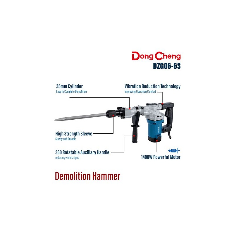 Dongcheng 6242 Percussion Hammer DZG6-6S