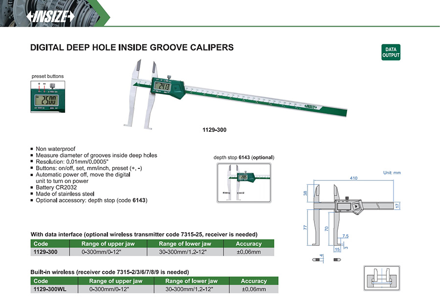 INSIZE 1129-300 Digital Deep-Hole Inside Groove Caliper 0-300mm/0-12" - photo 2