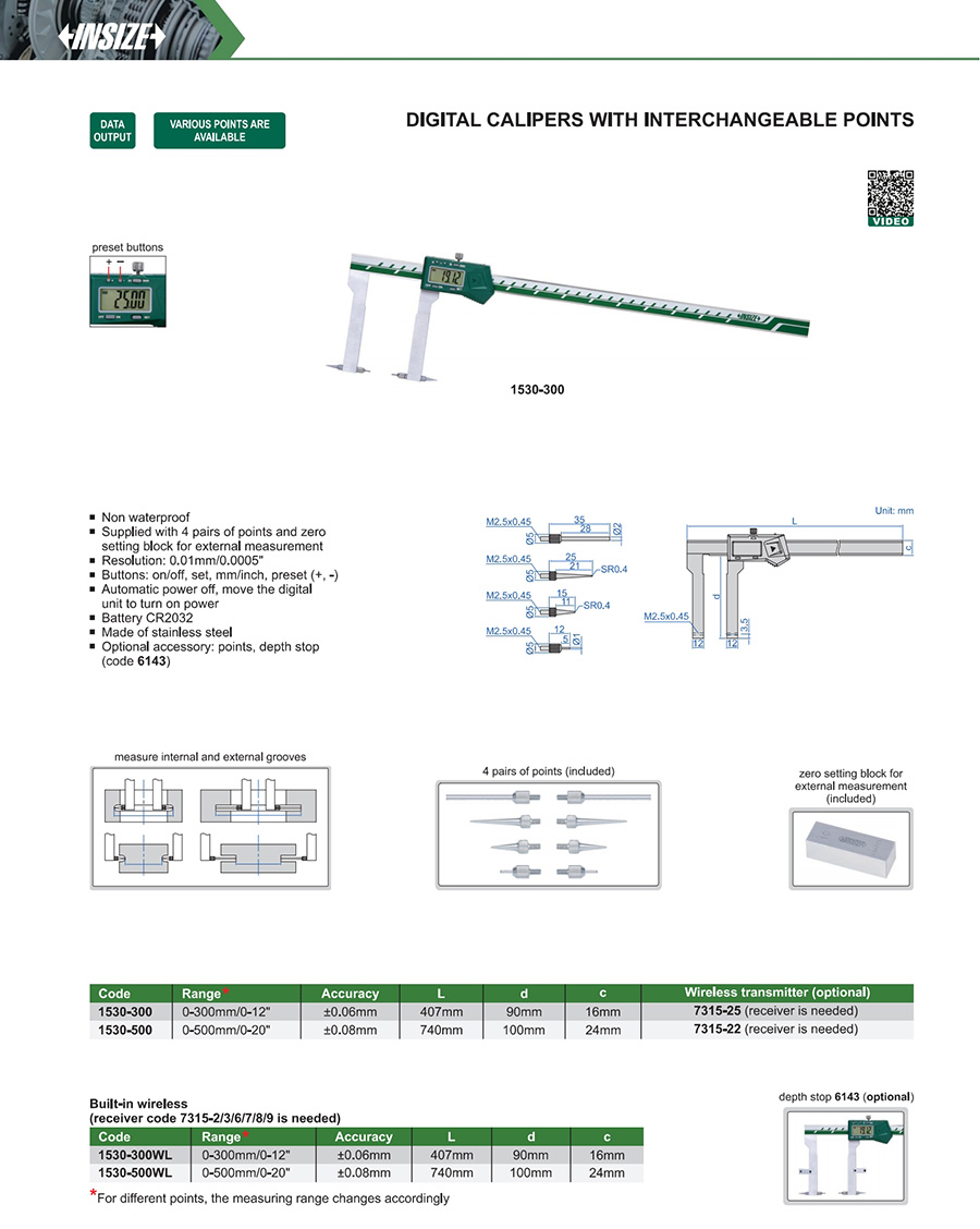 INSIZE 1530-300 Digital Caliper with Interchangeable Points 0-300mm/0-12" - photo 2