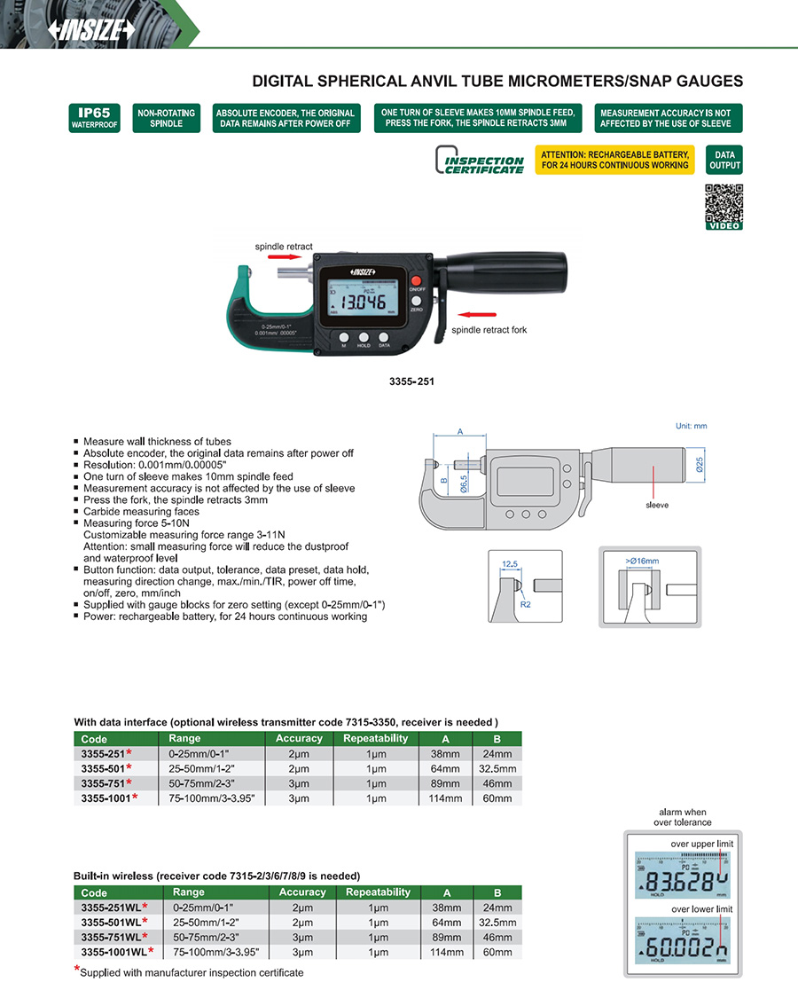 INSIZE 3355-501 Digital Spherical Anvil Tube Micrometer 25-50 mm - photo 2