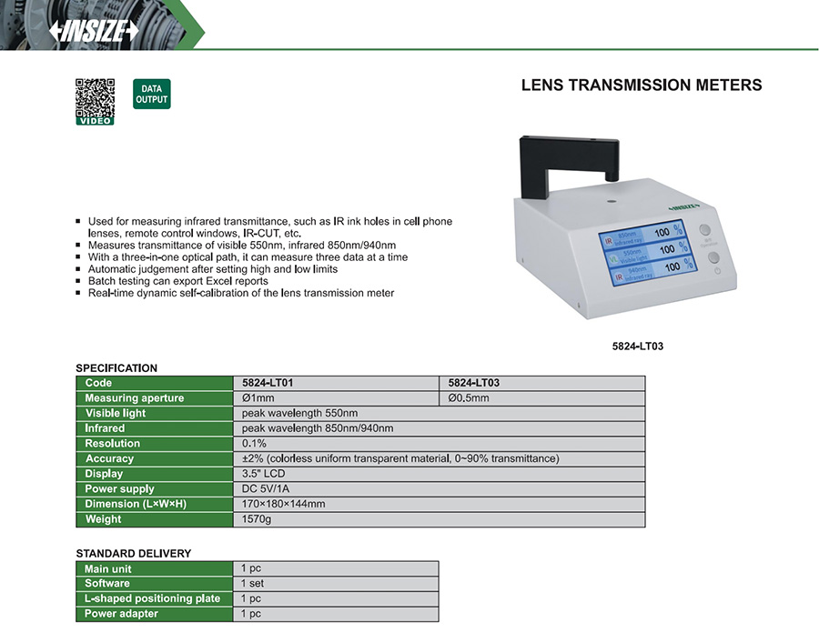 INSIZE 5824-LT01 Lens Transmission Meter, 1mm Aperture - photo 2