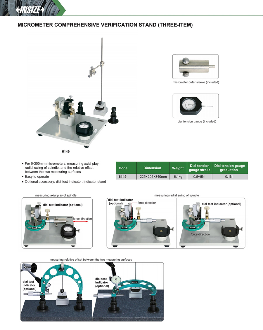 INSIZE 6149 Micrometer Comprehensive Verification Stand (Three-Item), 0-300mm - photo 2