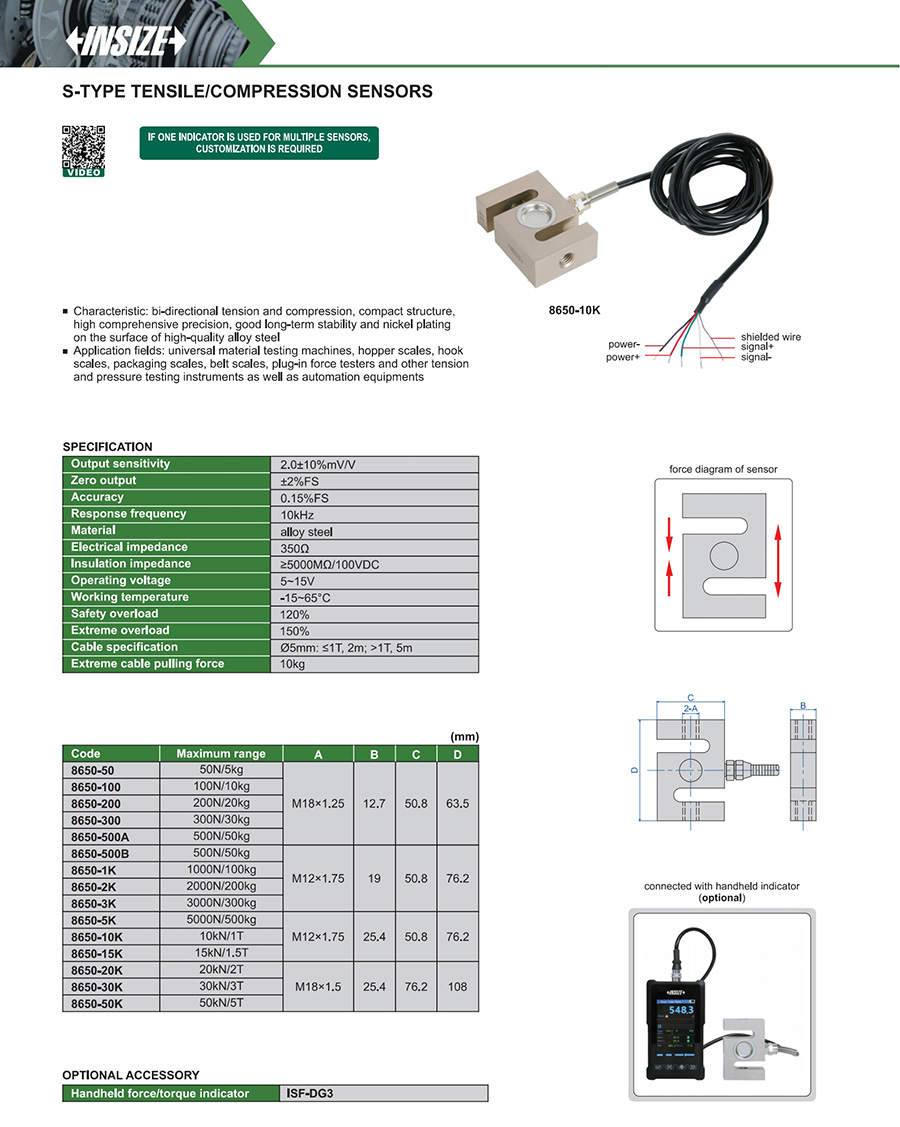 INSIZE 8650-500A S-Type Tensile/Compression Sensor 500 N/50 kg - photo 2