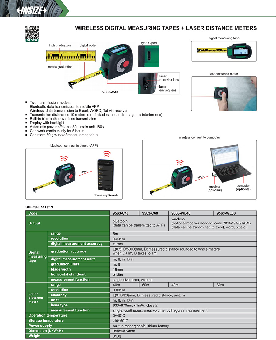INSIZE 9563-WL40 Digital Measuring Tape with Laser Distance Meter, 40m - photo 2