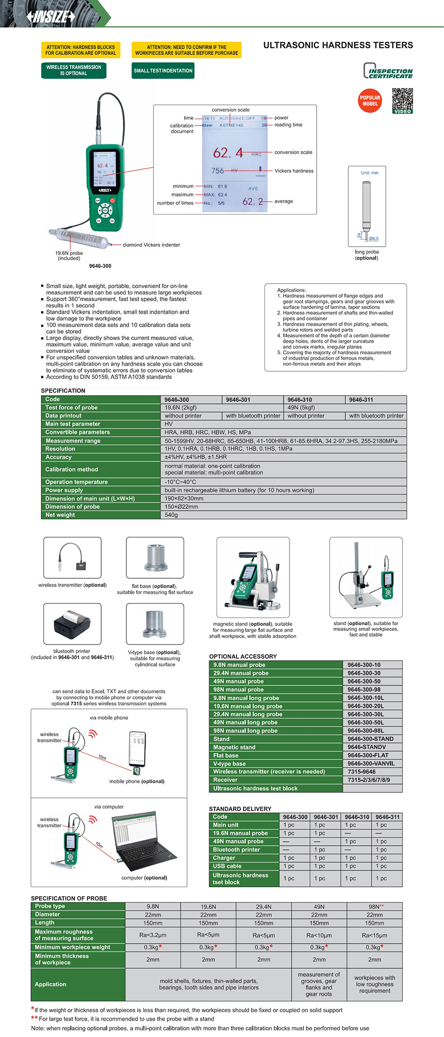 INSIZE 9646-300 Ultrasonic Hardness Tester - photo 2