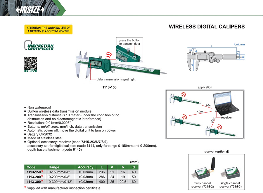 INSIZE Digital Calipers, 0-300mm/0-12", 1113-300 - photo 2